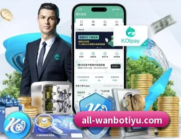 万博体育 APP | ManBetX