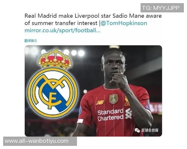 西媒报道皇马愿出6000万欧引进沃顿球员需向水晶宫施压才能加盟 西媒报道皇马愿出6000万欧引进沃顿球员需向水晶宫施压才能加盟