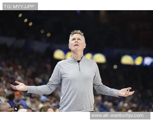 科尔:开拓者今晚的表现让我们失去了节奏和比赛掌控力