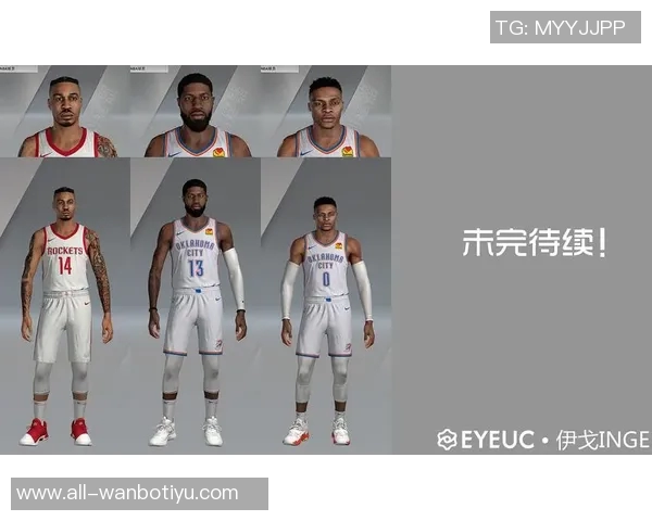 伊戈达罗谈球队风格明确化对提升战斗力的重要性