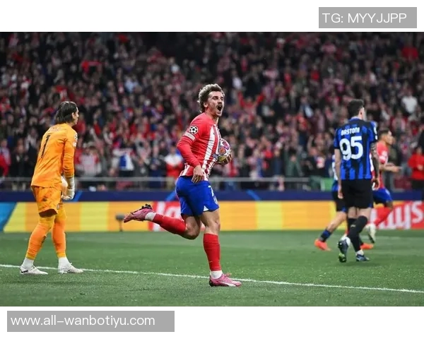 格列兹曼出场335次追平马竞历史前锋第二位仅次于339场纪录